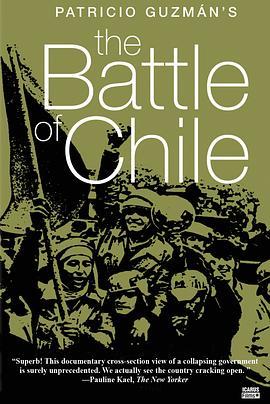 智利之战3