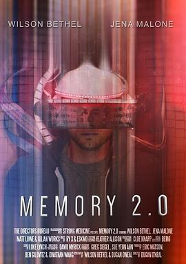 Memory2.0