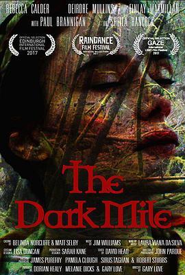 TheDarkMile