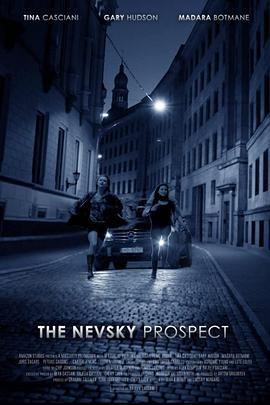 TheNevskyProspect