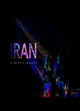Iran:ASkier’sJourney