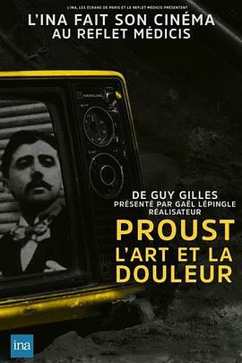 Proust,l'artetladouleur