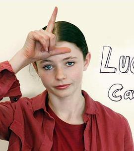 LucyLewisCan'tLose
