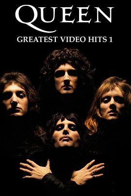 Queen:GreatestVideoHits1
