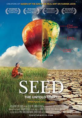 Seed:TheUntoldStory