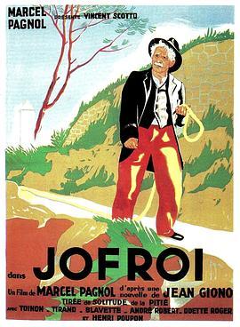 Jofroi