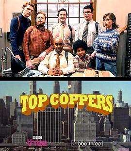 TopCoppers