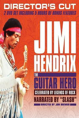 吉米亨德里克斯：吉他英雄