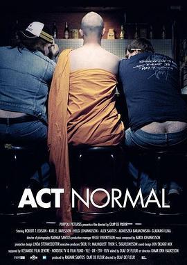 ActNormal