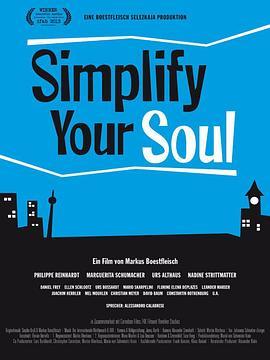 SimplifyYourSoul