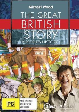大不列颠故事：人民的历史第一季