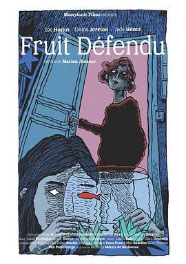 FruitDefendu