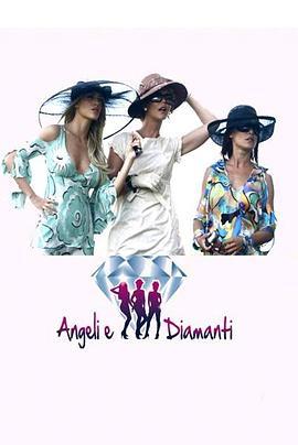 Angeli&diamanti