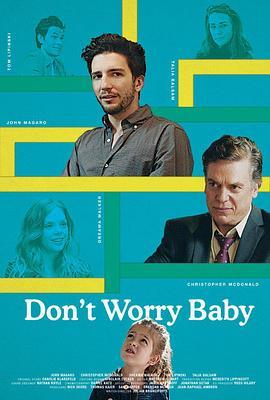 Don'tWorryBaby