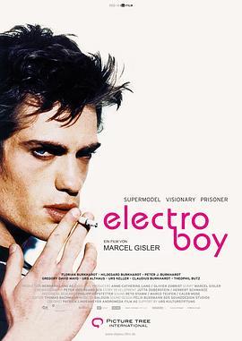 Electroboy