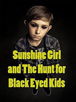 阳光女孩与寻找黑眼睛的孩子