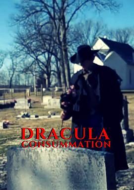 Dracula:Consummation