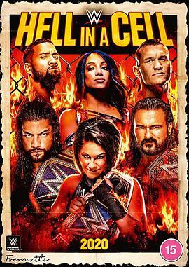 WWE：地狱牢笼2020