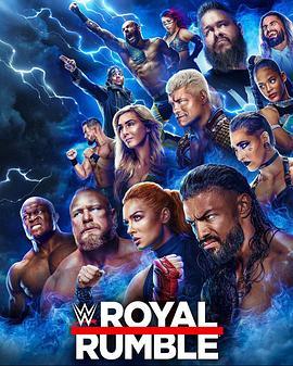 WWE：皇家大战2023