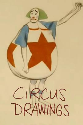 CircusDrawings