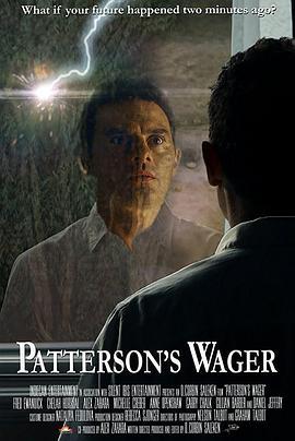 Patterson'sWager