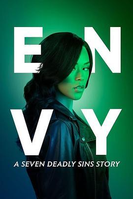 SevenDeadlySins：Envy