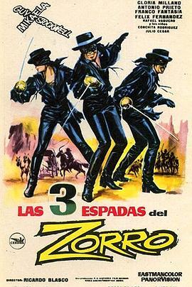 LetrespadediZorro