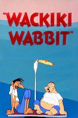 WackikiWabbit