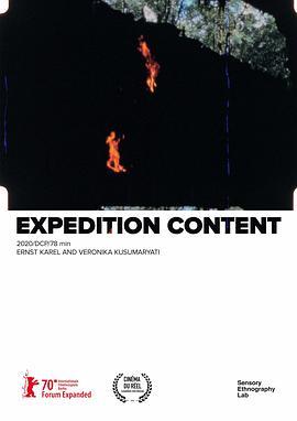 ExpeditionContent