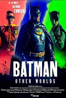 蝙蝠侠:另一个世界