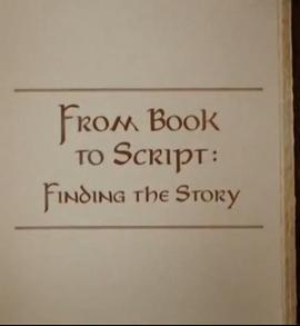 《指环王2》从书本到剧本：找到故事