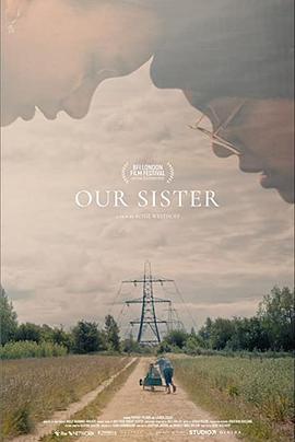 OurSister