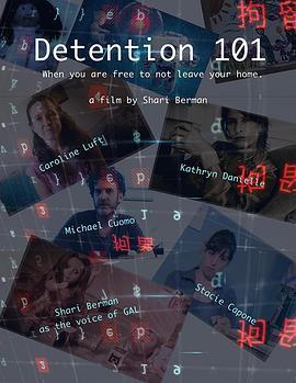 Detention101