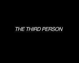 PaulHaggis:TheThirdPerson