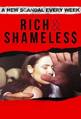 Rich&ShamelessSeason1