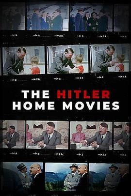希特勒的家庭影像