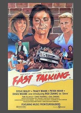 FastTalking