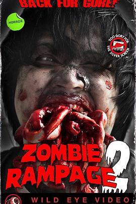 ZombieRampage2