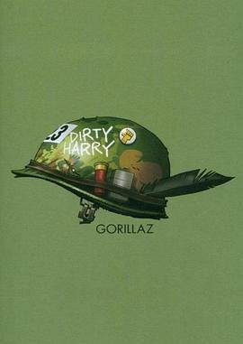 Gorillaz:DirtyHarry