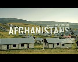 阿富汗人