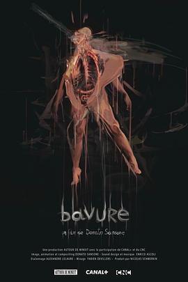 Bavure