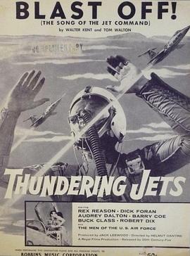 ThunderingJets
