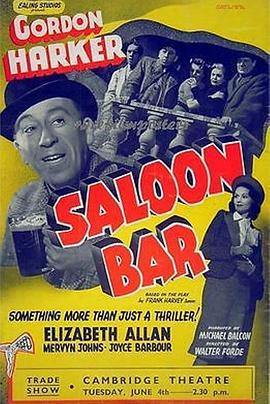 SaloonBar