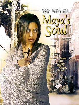 Maya'sSoul