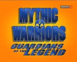 MythicWarriors:GuardiansoftheLegend