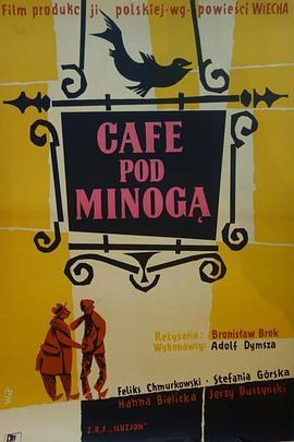 CafepodMinog