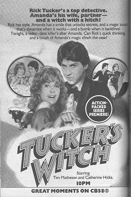 Tucker'sWitch