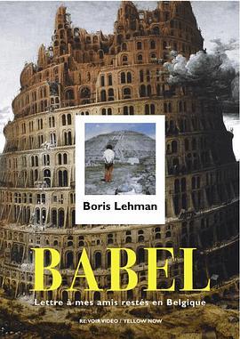 Babel-lettreàmesamisrestésenBelgique