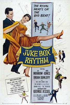 JukeBoxRhythm