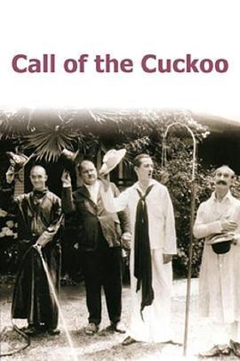 CalloftheCuckoo